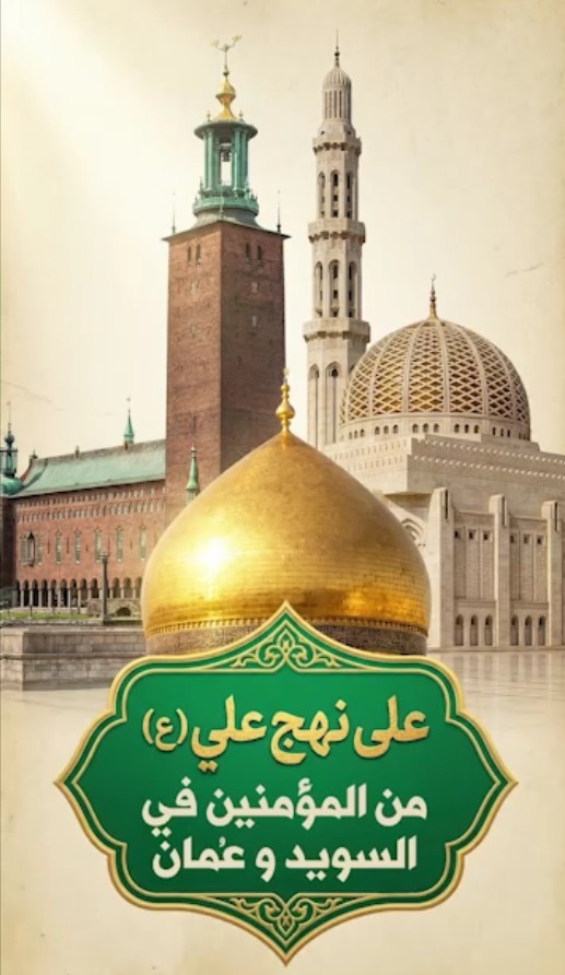 احدى نشاطات الشهر الفضيل في يمن الصمود 🌙